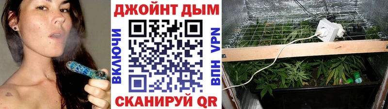 Наркотические вещества Нижнеудинск Канабис  КОКАИН  ГАШИШ 