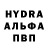 КЕТАМИН VHQ Vladimir Ryndin