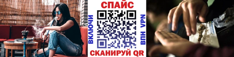 kraken зеркало Нижнеудинск БУТИРАТ буратино купить наркотик