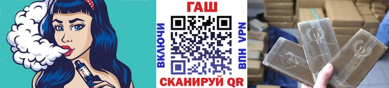 MEGA tor  Нижнеудинск  Гашиш гарик 