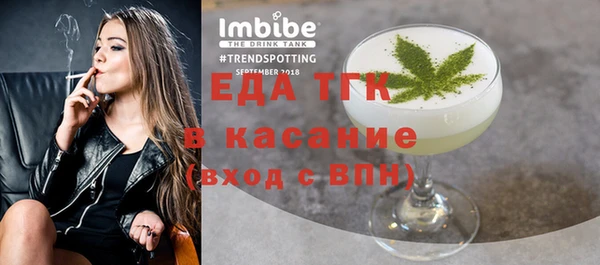 каннабис Лабытнанги