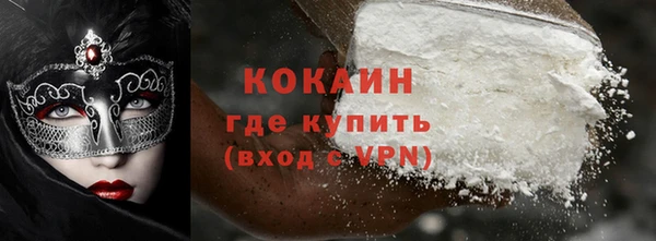 a pvp Лагань