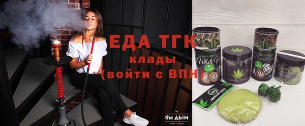 мдпв Ладушкин