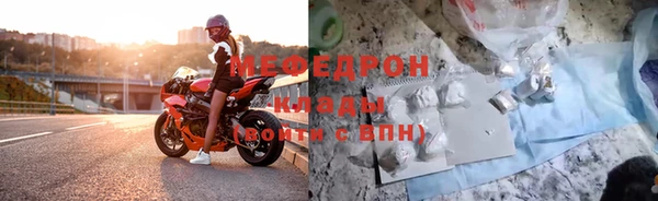 мдпв Ладушкин