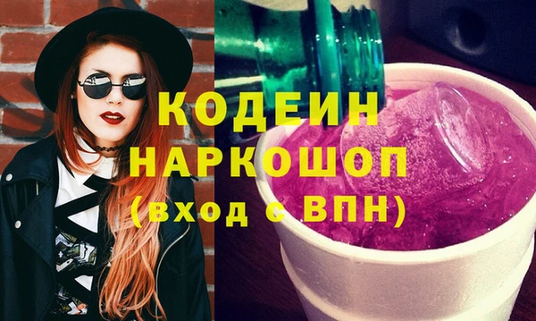 каннабис Лабытнанги