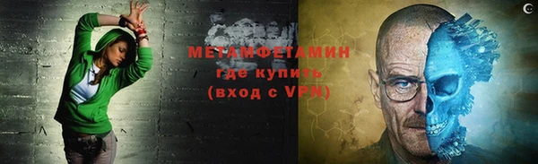 мдпв Ладушкин