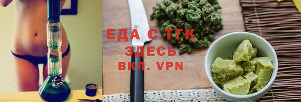 мдпв Ладушкин