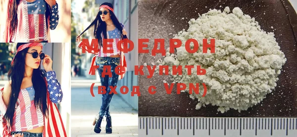 мдпв Ладушкин