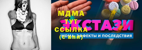 a pvp Лагань