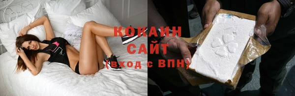 каннабис Лабытнанги
