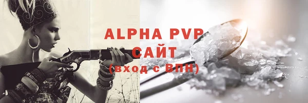 a pvp Лагань