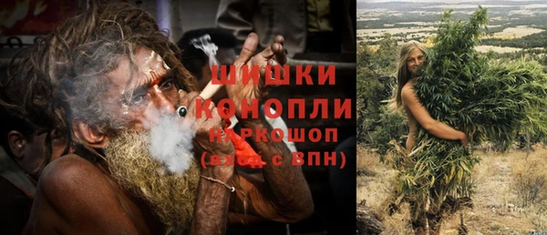 прущая мука Долгопрудный