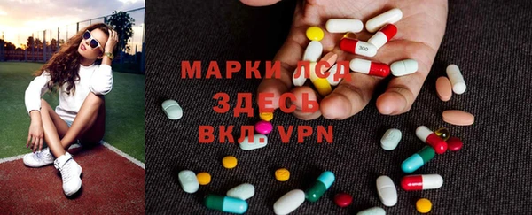 каннабис Лабытнанги