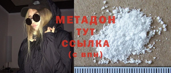 каннабис Лабытнанги
