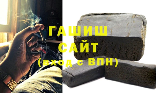 каннабис Лабытнанги