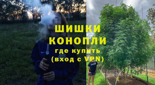 кокаин колумбия Кулебаки