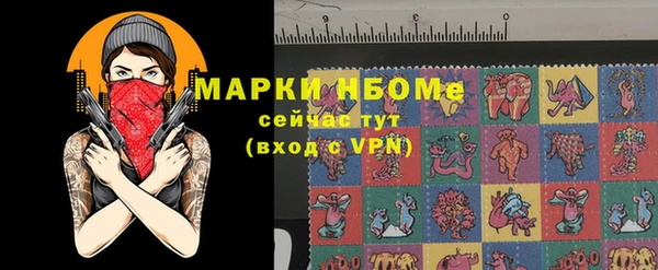 каннабис Лабытнанги