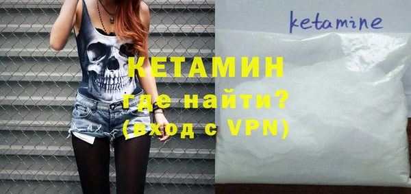 a pvp Лагань