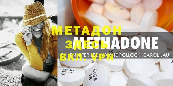 марки nbome Кукмор