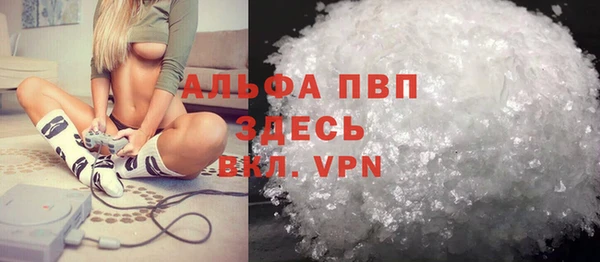 каннабис Лабытнанги