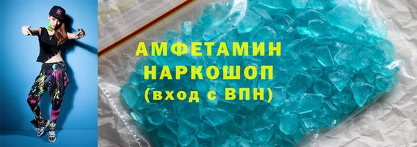 каннабис Лабытнанги
