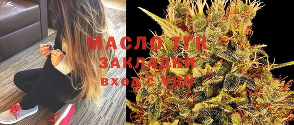 a pvp Лагань