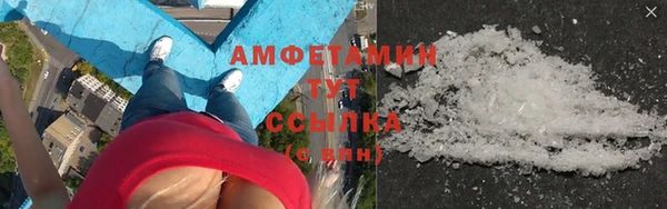 a pvp Лагань
