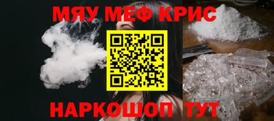 дистиллят марихуана Гусиноозёрск