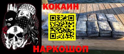 дистиллят марихуана Гусиноозёрск