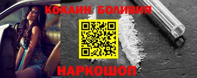 метадон Гусь-Хрустальный
