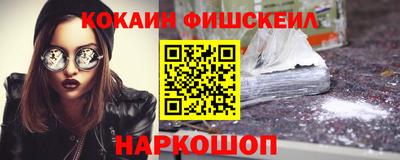 дистиллят марихуана Гусиноозёрск