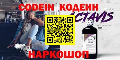 метадон Гусь-Хрустальный