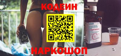 метадон Гусь-Хрустальный
