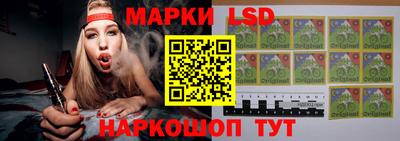 первитин Донской