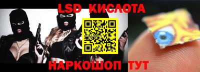 метадон Гусь-Хрустальный