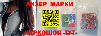 дистиллят марихуана Гусиноозёрск