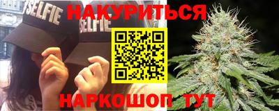 дживик Беслан