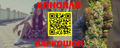 дистиллят марихуана Гусиноозёрск