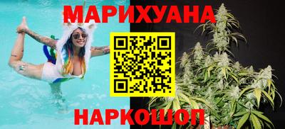 метадон Гусь-Хрустальный