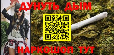 дживик Беслан