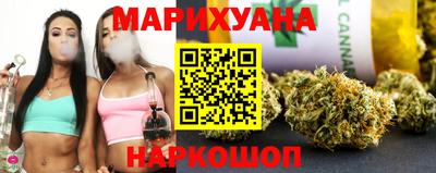 метадон Гусь-Хрустальный