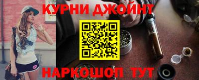 трава Бийск