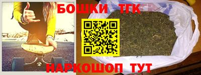метадон Гусь-Хрустальный