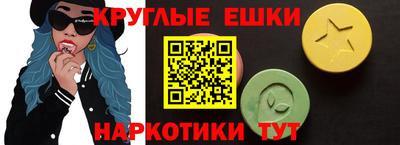 дистиллят марихуана Гусиноозёрск