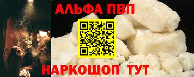 дистиллят марихуана Гусиноозёрск
