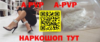 дистиллят марихуана Гусиноозёрск