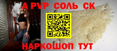 дистиллят марихуана Гусиноозёрск