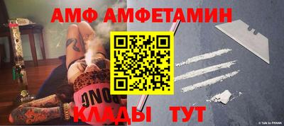 метадон Гусь-Хрустальный