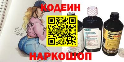 метадон Гусь-Хрустальный