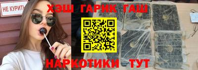 меф VHQ Берёзовский